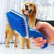 Самоочищающаяся массажная щетка для вычесывания животных Pet Zoom (626) 05k02p004 фото 1
