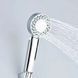 Двусторонняя душевая лейка Multifunctional Faucet, 3 режима полива (509) 01k05p010 фото 4