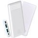 Портативний зарядний пристрій WUW Y100 Power Bank 20000mAh PD+QC3.0 22.5W, швидка зарядка, Білий 11k12p200v2 фото 1
