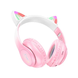 Беспроводные детские накладные Bluetooth наушники, складные HOCO W42 Cat Ears &laquo;Кошачьи ушки&raquo; Розовый (206/93708) 11k01p179v3 фото 3