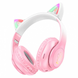Беспроводные детские накладные Bluetooth наушники, складные HOCO W42 Cat Ears &laquo;Кошачьи ушки&raquo; Розовый (206/93708) 11k01p179v3 фото 2