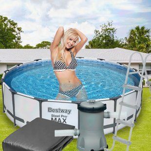 Бассейн BESTWAY Steel Pro Max 5612х каркасний 15232 л 427х122 см 02k12p036v11 фото