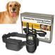 Навчальний електронний нашийник для тренування собак Dog Training (509) 05k05p003 фото 3