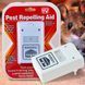 Електромагнітний відлякувач від комах та гризунів RIDDEX Pest Repelling Aid (225) 01k11p015 фото 1