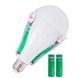 Аккумуляторная LED лампочка FAE-3920 с 2 аккумуляторами без крючка 02k11p154v1 фото 2