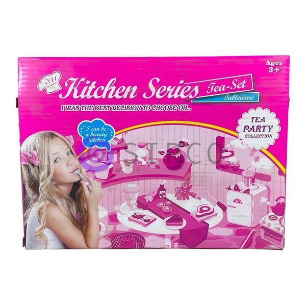 Дитячий набір іграшок кухонний набір для чаювання Kitchen series CH-10B (AHMD) 03k09p175 фото