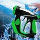 Пистолет-распылитель "SPRAY GUN"/205 04k10p023 фото 1