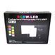 Професійне освітлення для студії світлодіодна LED RGB-лампа PM-26, 1500 Лм 11k11p067 фото 5
