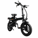 Електровелосипед складаний 14" колеса Clinio G11 400W 48V (X26) 13k10p001 фото 2