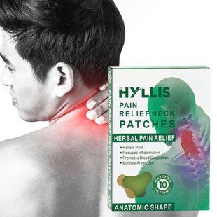 Пластырь для снятия боли в шее "pain Relief neck Patches"/205 06k05p048v2 фото