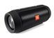 Беспроводная Колонка JBL CHARGE 2+ 11k03p020 фото 2