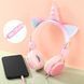 Беспроводные наушники с ушками Единорог с микрофоном Unicorn headset ah-805 11k01p077 фото 1