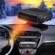 Автомобильный обогреватель автодуйка от прикуривателя Auto Heater Fan SJ-006 (212) 04k03p110 фото 1