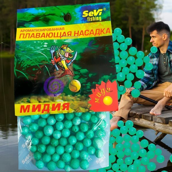 Ароматизована плавуча насадка з пінопласту SEVI fishing Мідія 02k04p121v4 фото