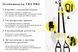 Тренировочные петли TRX Fit Studio 02k06p019 фото 3