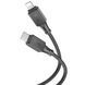 Зарядний кабель HOCO X101 Type-C/Lightning silicone cable PD 27W (1 м) /30 11k06p480 фото 2