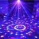 Светомузыка диско шар Magic Ball Music MP3 плеер с bluetooth (V-212) 01k09p010 фото 8