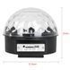 Светомузыка диско шар Magic Ball Music MP3 плеер с bluetooth (V-212) 01k09p010 фото 2