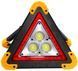 Прожектор акумуляторний LED JX-7709 LED 30W 02k11p097 фото 2
