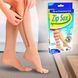 Компрессионные гольфы от отечности ног Zip Sox на молнии (бежевые S) 06k03p004v1 фото 1