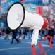 Мегафон громкоговоритель ручной рупор с записью фраз MEGAPHONE HW-8C (211) 01k03p060 фото 1