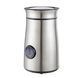 MR-455 Кавомолка для зерен Maestro/235 10k07p017 фото 3