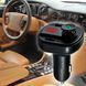 FM-модулятор X16 Bluetooth в машину беспроводной 04k07p027 фото 1