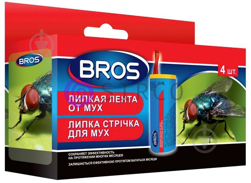 Липка стрічка для лову мух та комарів Брос Оригінал 01k11p059 фото