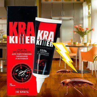 Засіб інсектицидний для знищення тарганів та мурах 75 мл KRA KILLER (2020) 01k11p042 фото