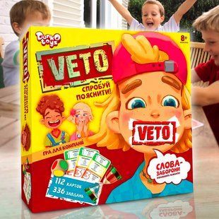 Детская настольная игра "VETO" на 2-4 игрока на украинском (IGR24) 03k02p017 фото