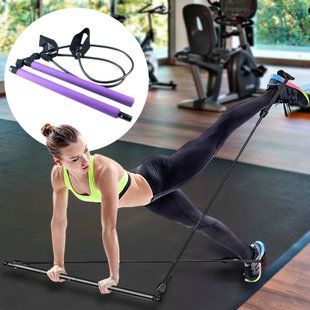 Тренажер для всього тіла "Пілатес" Portable Pilates Studio/212 02k06p006 фото