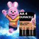 Батарейки Duracell Alkaline AA (LR06) MN1500 4 шт 11k12p113s1 фото 1
