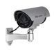 Видеокамера муляж Mock Infrared Camera (DUMMY) MG-280 11k05p006 фото 1