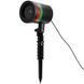 Потужний Лазерний проектор STAR SHOWER Laser Light пластиковий лазер SS-177 (EM) 12k02p039 фото 2