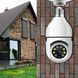 Бездротова IP камера в плафон 4 mp ICEE E-smarter E27 Full-HD 2MP з WIFI (205/2421) 11k05p043 фото 1