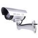 Видеокамера муляж Mock Infrared Camera (DUMMY) MG-280 11k05p006 фото 2