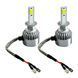 Светодиодные лампы фар C6-18W led headlight-H1 (B) 04k04p006v1 фото 5