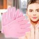 Косметические увлажняющие перчатки для мягкой кожи Spa Gel Gloves (Х-205) (205) 07k02p043 фото 1