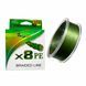 Восьмижильний волосінь для рибалки Boya BY X8PE 0.3 мм, 58.8 кг, 150 м Зелений 02k04p349v2 фото 2