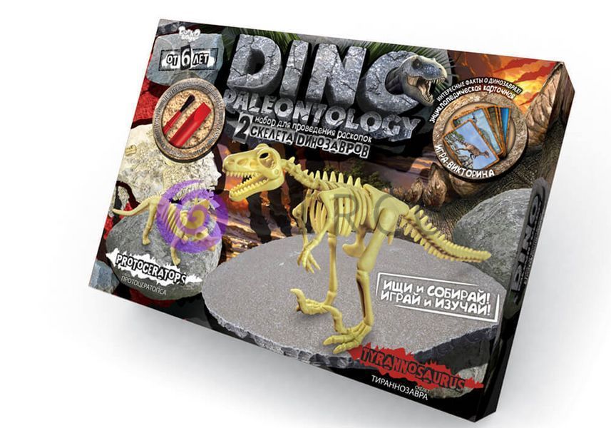 Детский развивающий набор для раскопок "Dino Paleontology" (IGR24) 03k12p084 фото