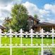 Декоративный садовый забор 86*38см Белый (2339) 09k07p027 фото 1