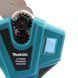 Набор 2в1 АКБ Makita 24V (Секатор DUP270 Digital+ Телескопическая штанга 3 м) 09k08p117 фото 7