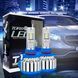 Комплект LED ламп с активным охлаждением TurboLed T1 H4 6000K 40W 12/24v (259) 04k04p016 фото 1