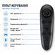 Бездротовий Bluetooth пульт для VR окулярів смартфонів Android iPhone керування музикою відео (X26) 11k02p270 фото 4