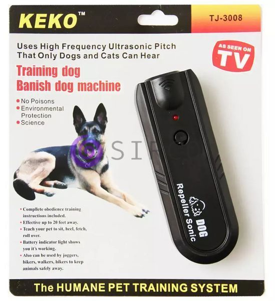 Портативный карманный ультразвуковой отпугиватель собак Dog Repeller Sonic TJ-3008 05k05p053 фото