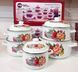 Набір емальованих каструль Hot-Kitchen НК-309 5 каструль "Квіти" (4389/1) 10k09p092v2 фото 2