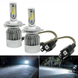 Светодиодные автомобильные LED-лампы головного света Led C6-H4 04k04p006v3 фото 5