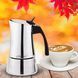 Кавоварка з нержавіючої сталі MR-1668-2 К/в "Espresso Moka" (100 мл) Maestro/235 10k07p035 фото 1