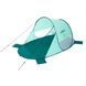 Двухместная палатка для кемпинга и пляжа Bestway 68107 Pavillo Bestway 68107 &laquo;Beach Quick 2&raquo; 200х120х90 см (LM) 02k02p128 фото 1