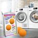 Шарики для стирки белья Ansell Dryer balls оранжевые 01k02p009v1 фото 1